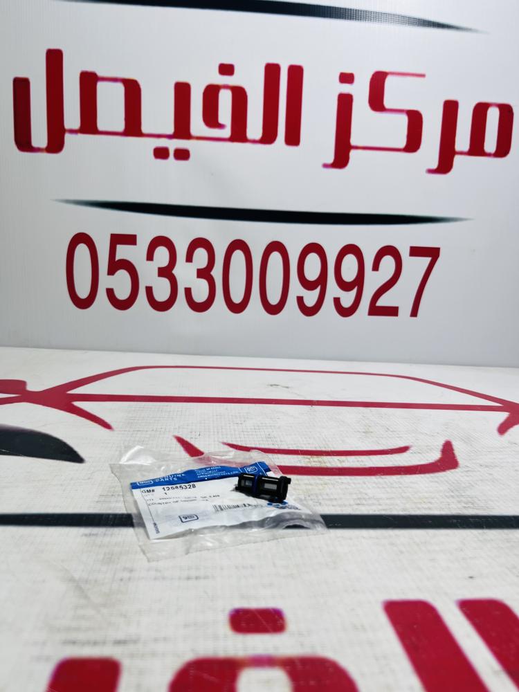 فلتر حساس زيت جمس تاهو 2007-2014
