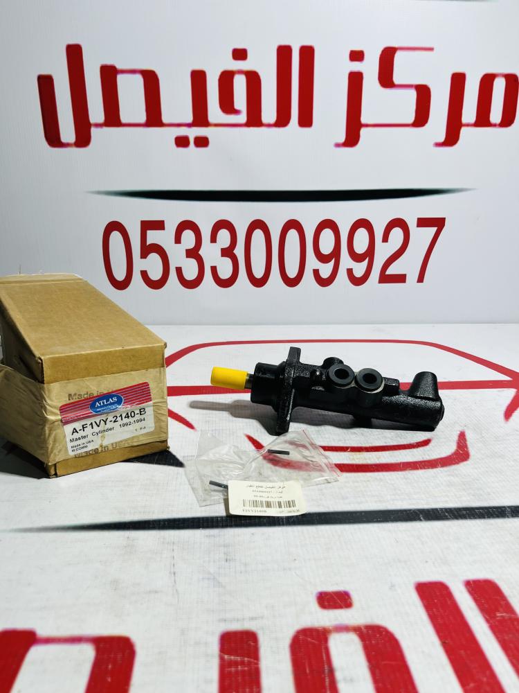 علبة فرامل فورد95-99
