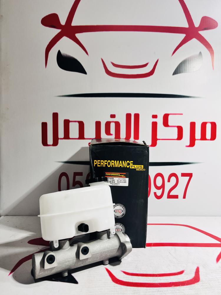 علبة فرامل سييرا +سلفردو8مسمار07-14