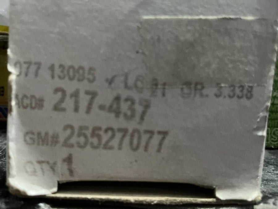 حساس بخاخ جمس 95-99