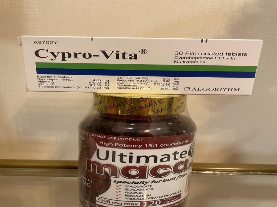 سيبروفيتا البنانيه الأصليه للتسمين-30قرص-كبسولات ألتيميت ماكا الاصليه الامريكيه Ultimate Maca Pills Plus لتكبير المؤخرة
