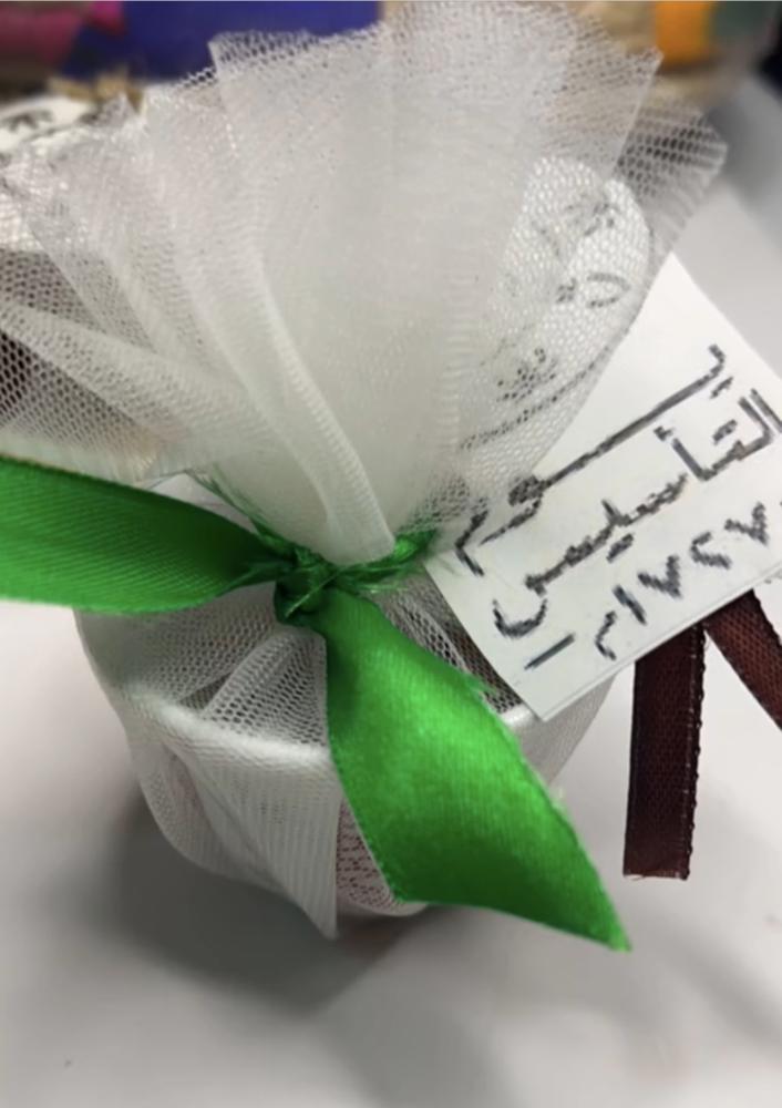 توزيعات يوم التأسيس ١٢ فنجال