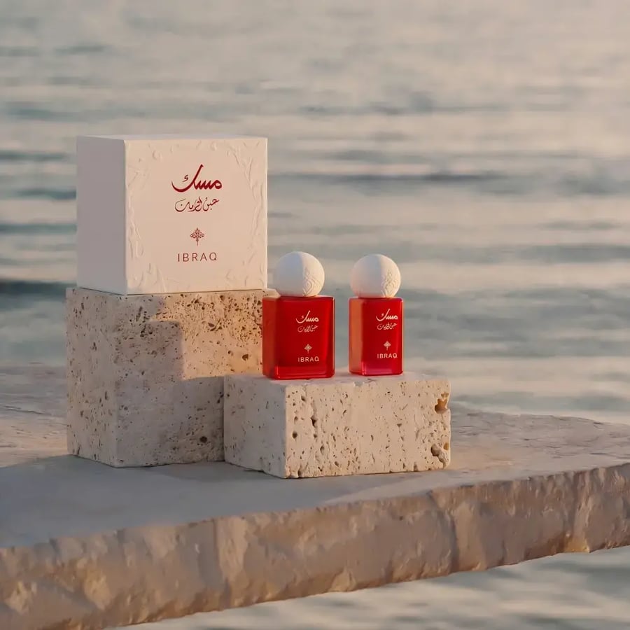 عطور ابراق توزيعات مسك