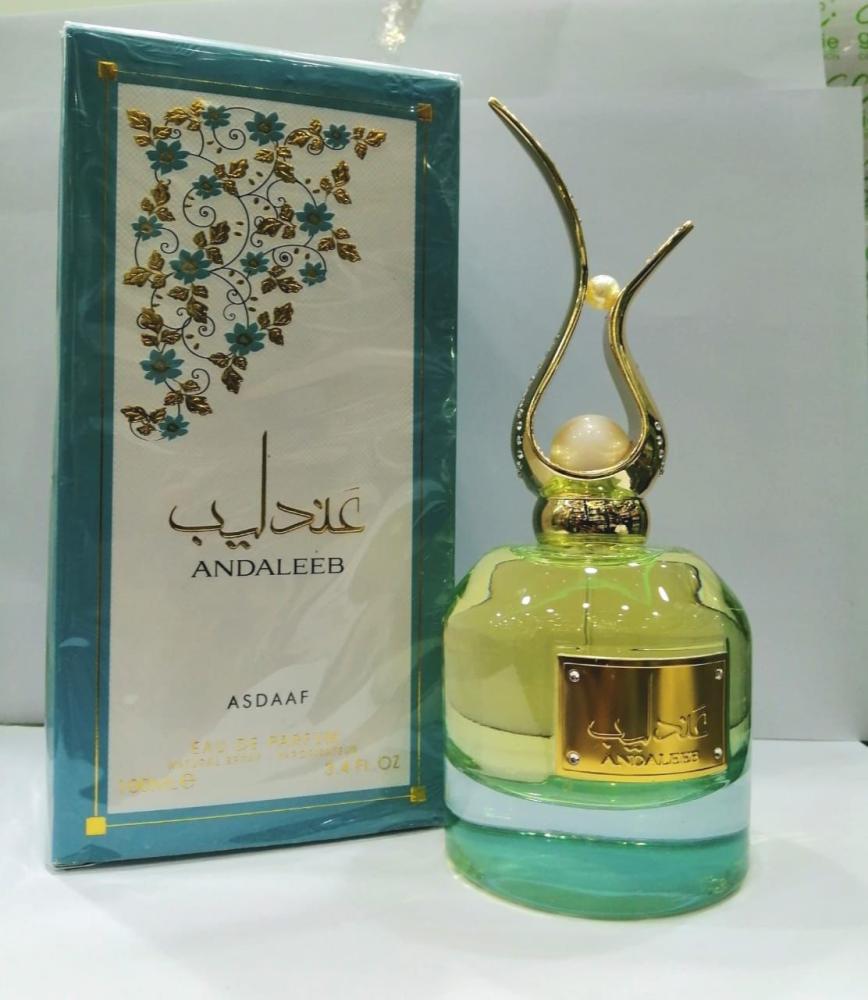 عطر عندليب 100 مل-  Andaleeb