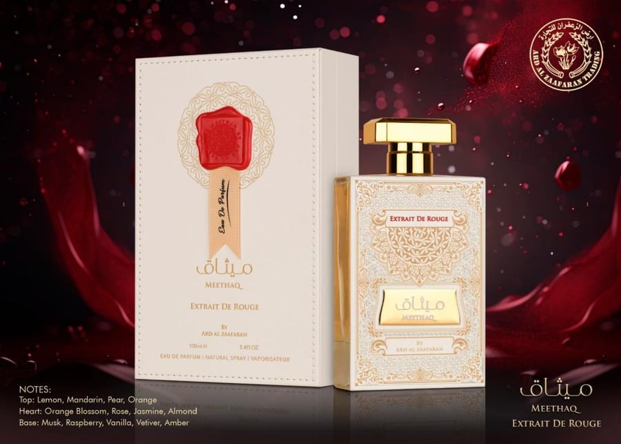 عطر ميثاق إكستريت دو روج -100 مل Meethaq Extrait De Rouge