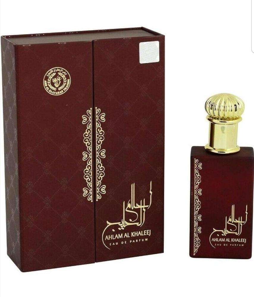 عطر أحلام الخليج -100مل Ahlam Al Khaleej