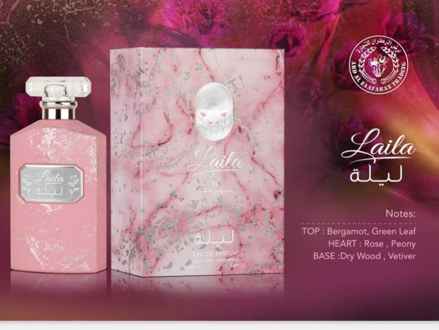 عطر ليلى -100 مل  Laila