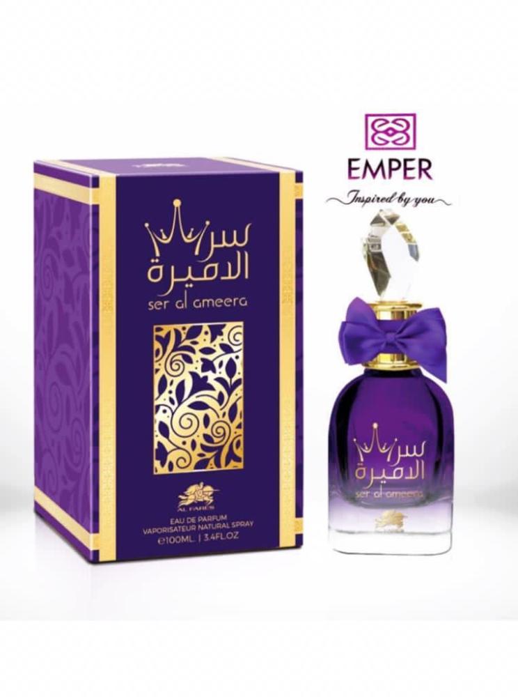 عطر سر الاميرة 100 مل   Ser Al-ameera