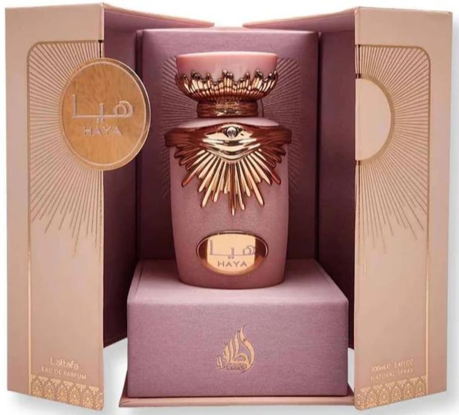 عطر هيا -100 مل  Haya