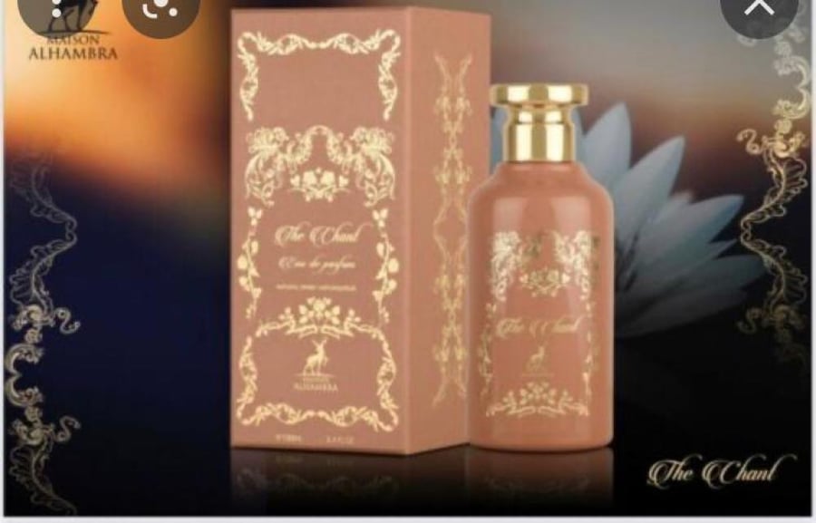 عطر ذا شانت -100 مل The Chant