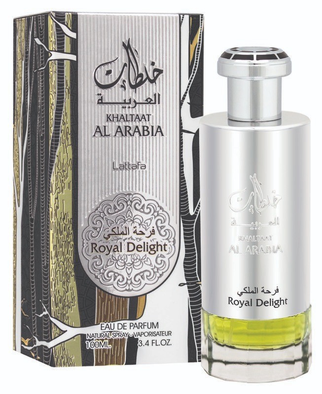 عطر خلطات العربية - 100 مل Khaltaat Al-arabia