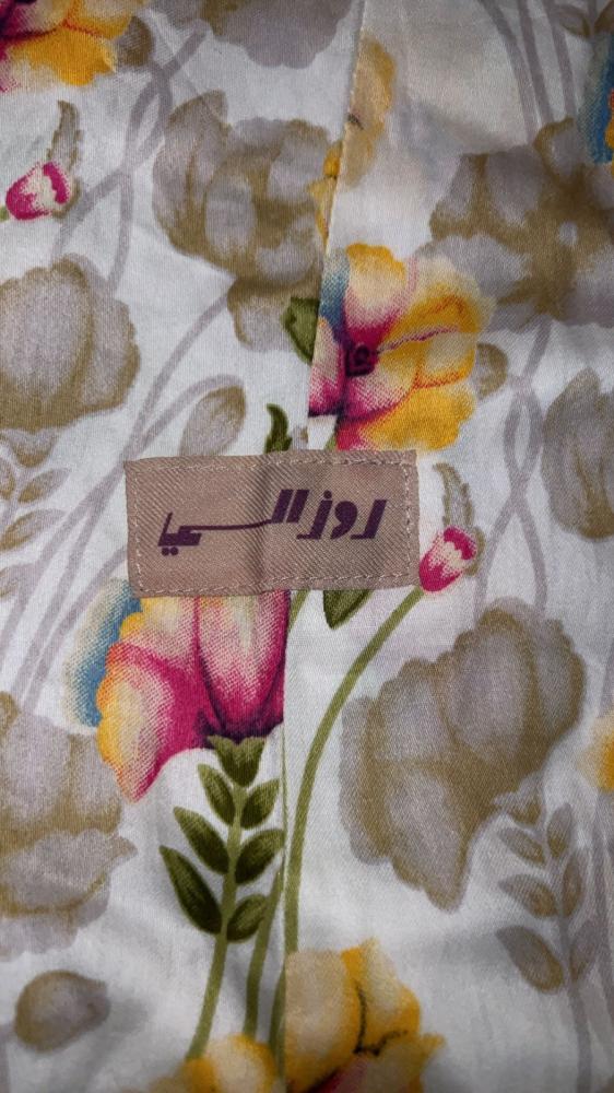 مخور قطن مع الشيلة