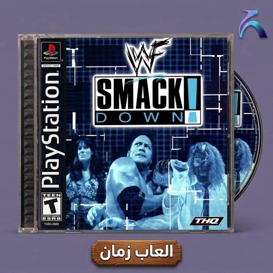لعبة WWF SmackDown! PS1