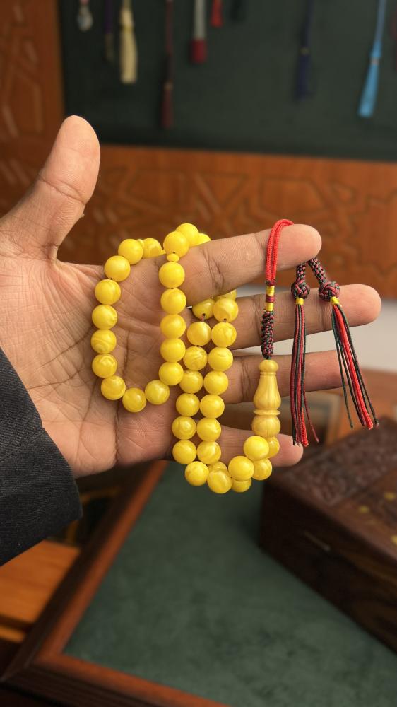 مسباح بكلايت