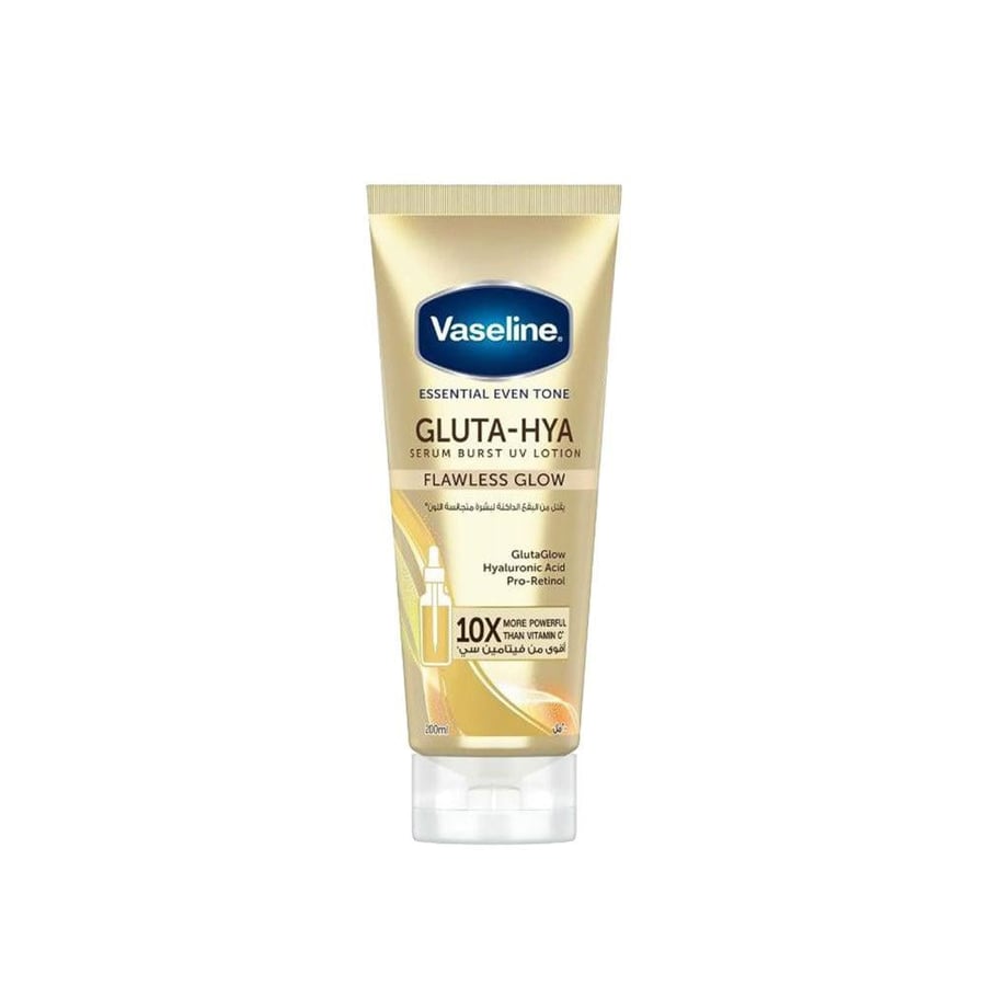 كريم لاشراقة البشرة هيلثي برايت من فازلين- Vaseline Healthy Bright Gluta Hya Serum Burst Lotion Dewy Radiance 300 Ml