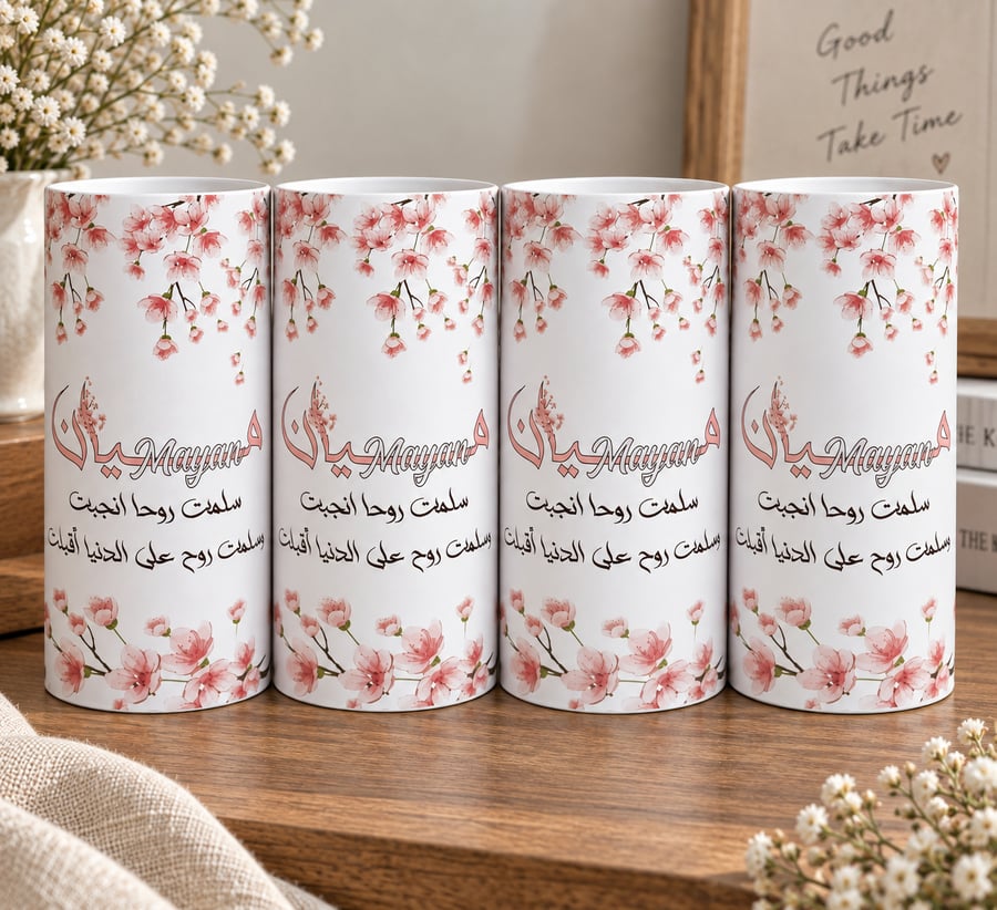 مناديل اسطوانية