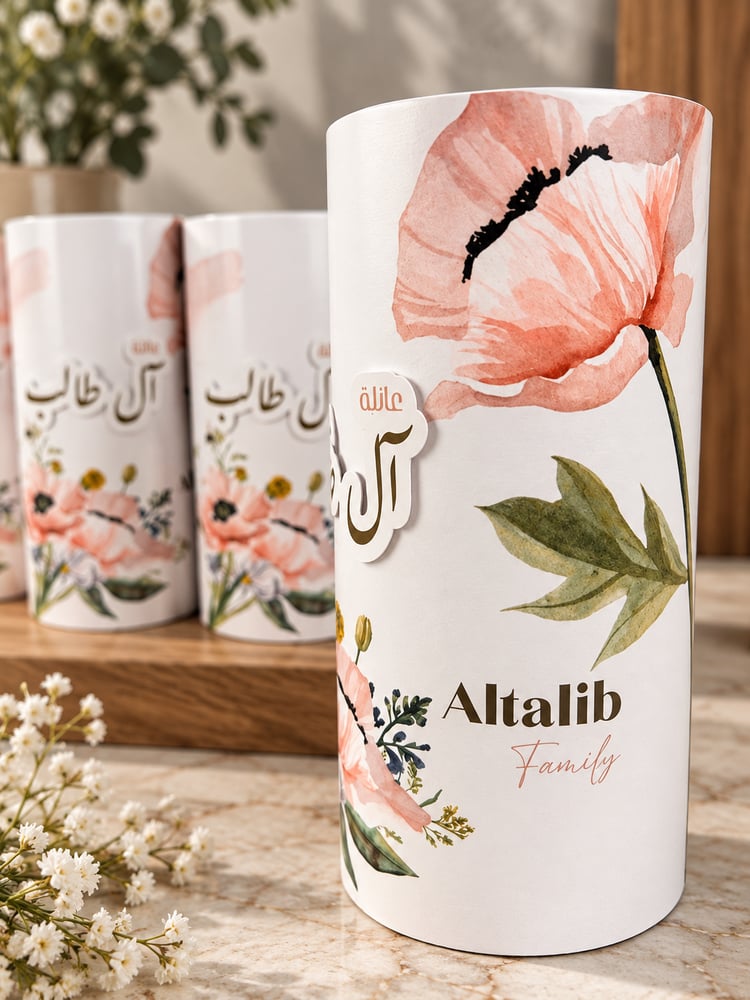 مناديل اسطوانية