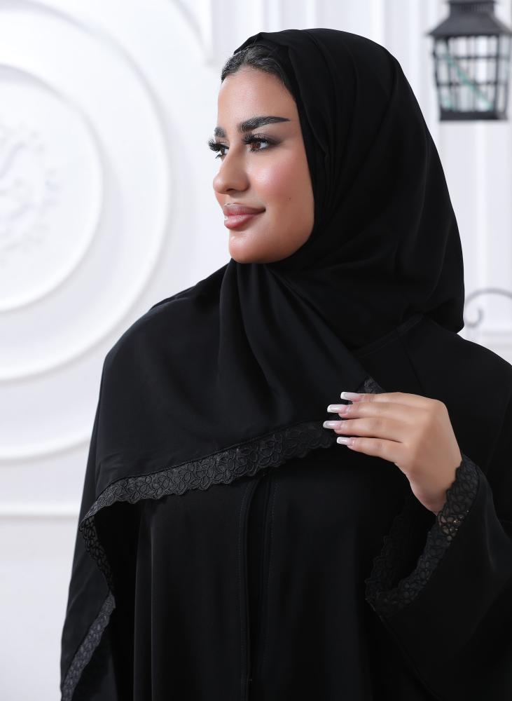 لما