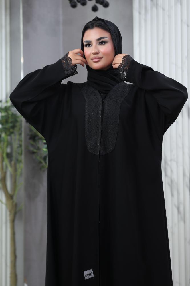 ريتاج