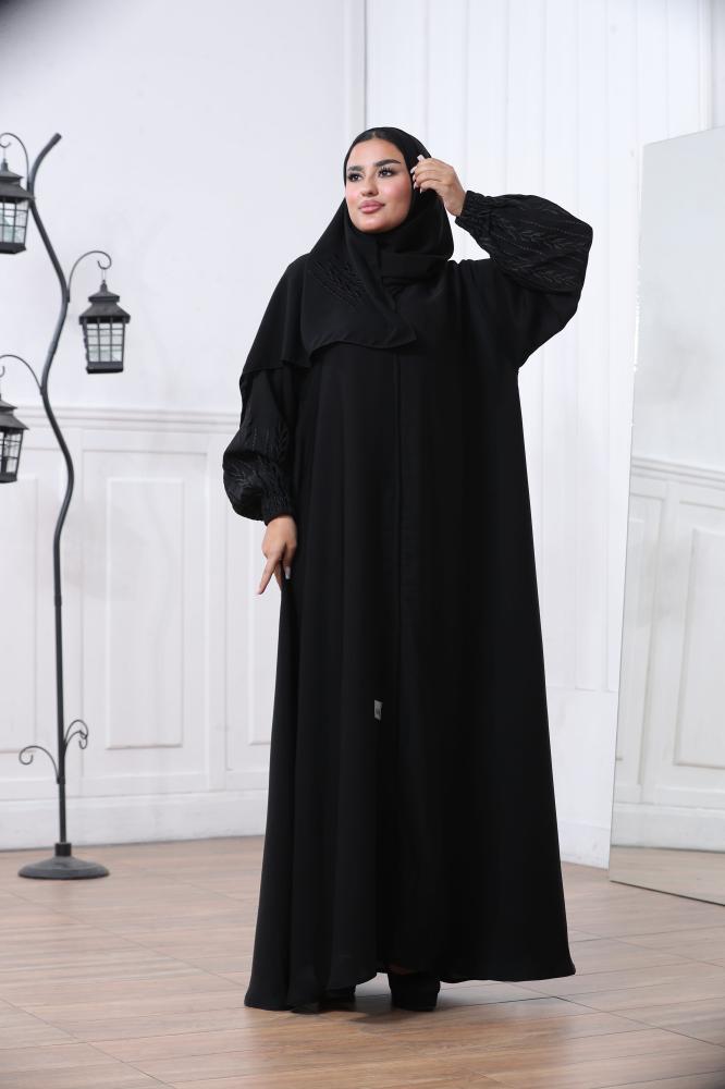 أريام