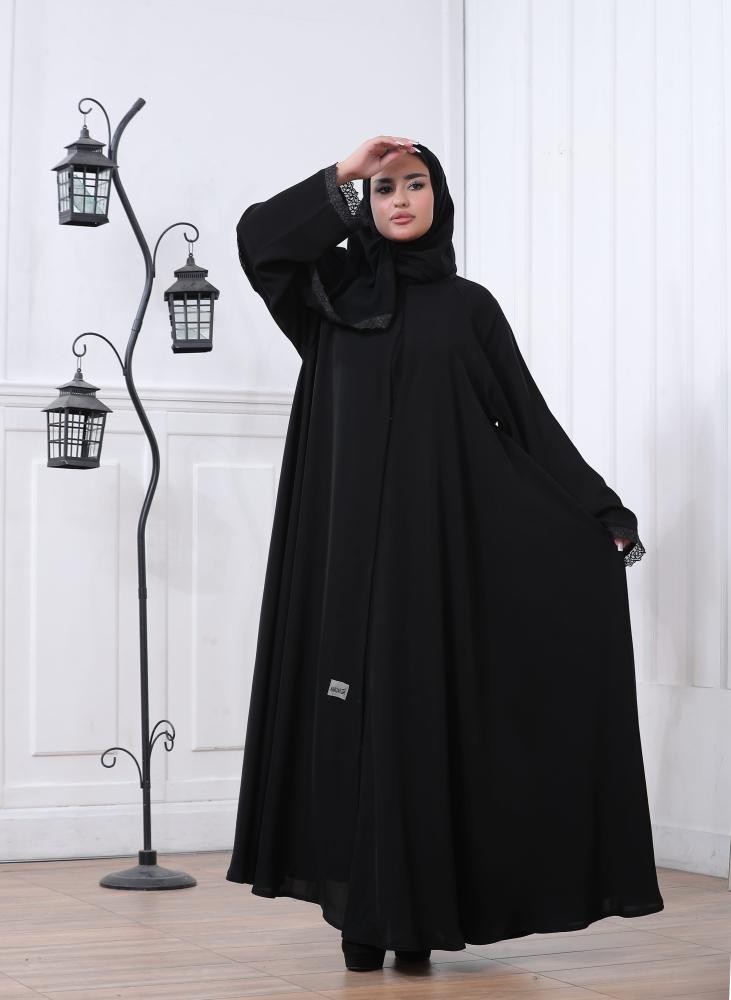 لما