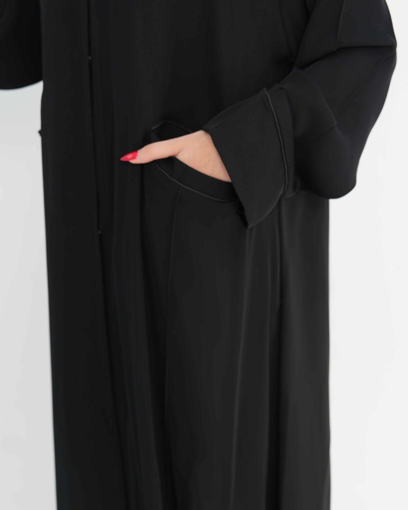 رويال