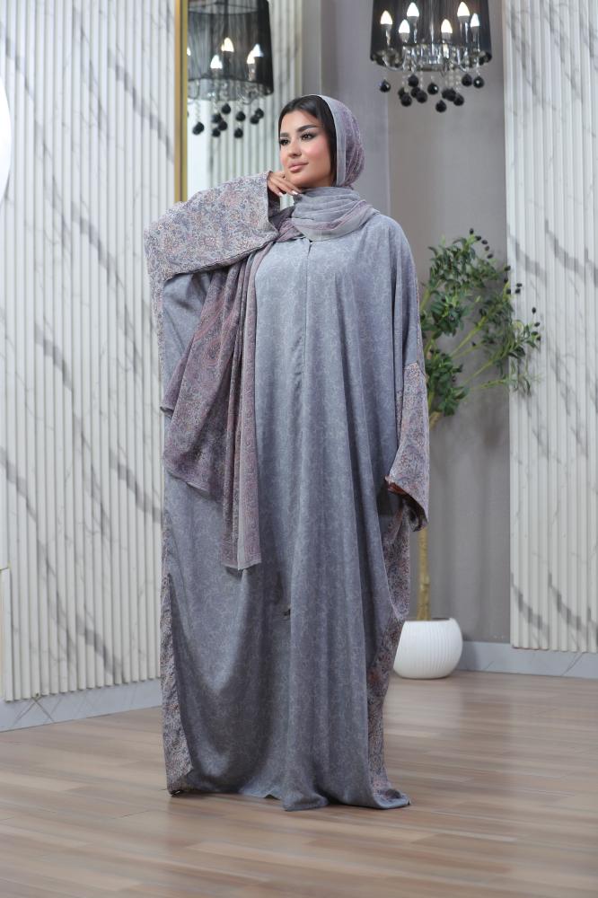القمر