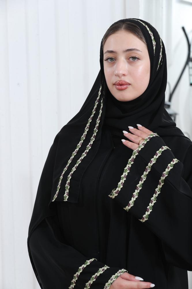سندس ملون
