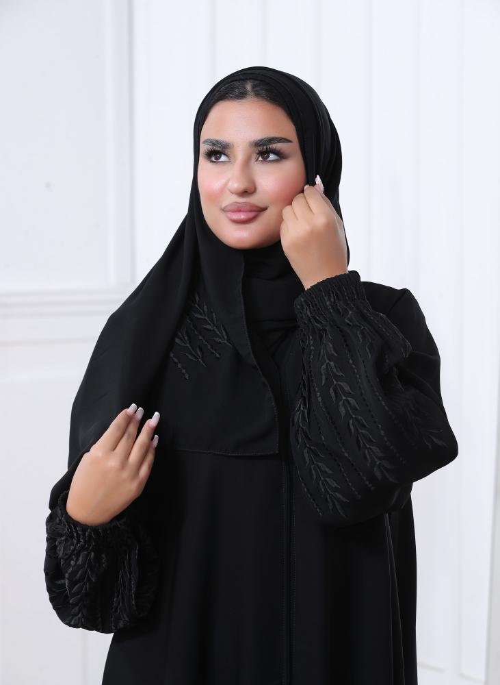 أريام