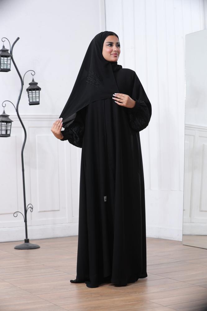 أريام