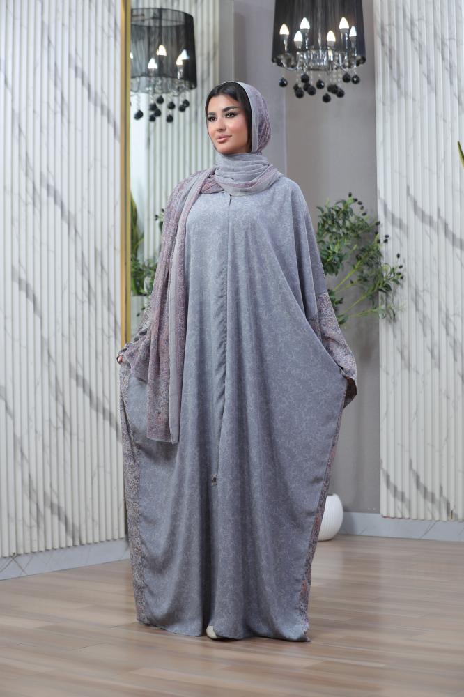 القمر