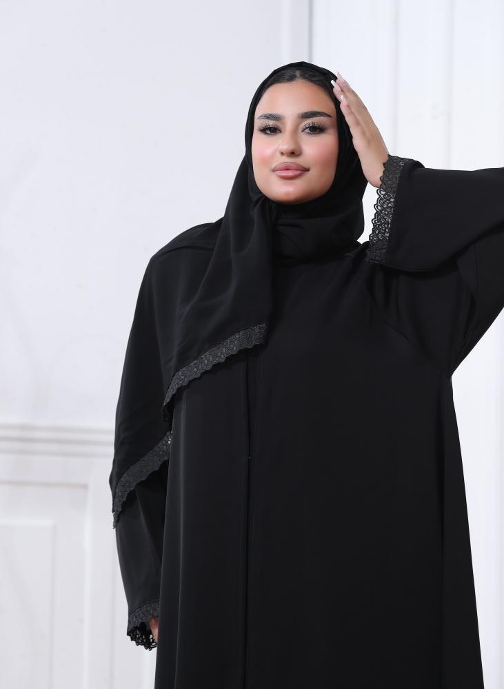 لما