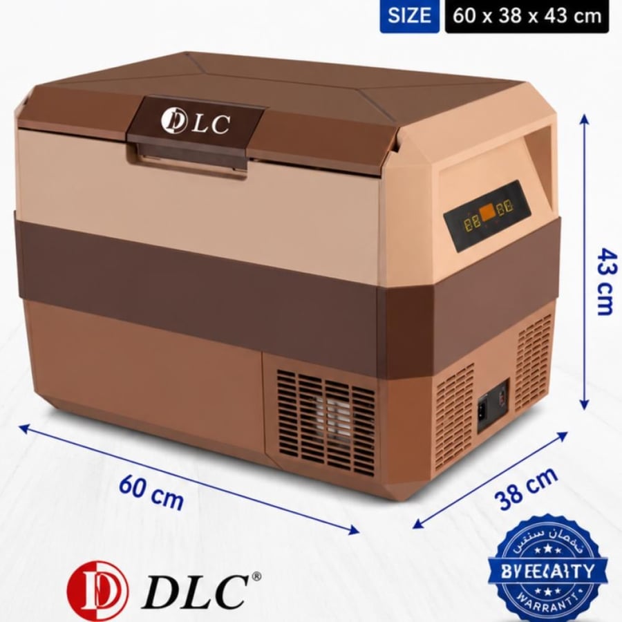 ثلاجة السيارة 33 لتر DLC