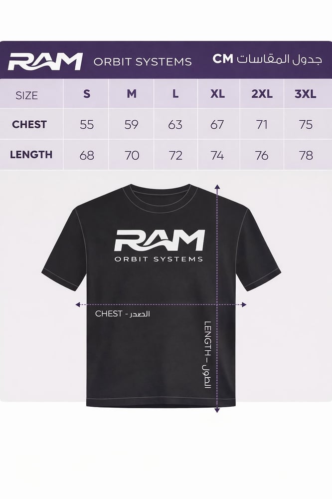 RAM ORBIT T-shirt – Red