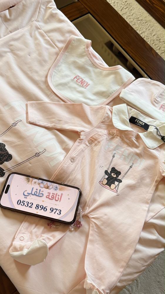 طقم فندي خمس قطع (كيس براند مجانا)