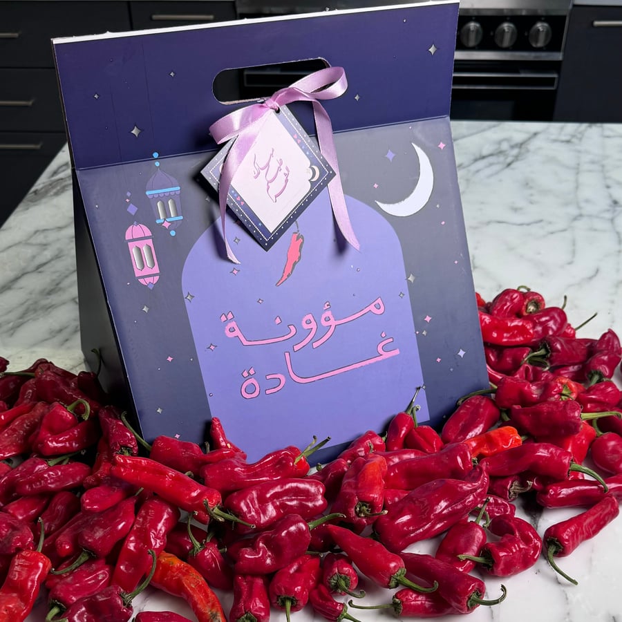 المجموعة الرمضانية 🌙