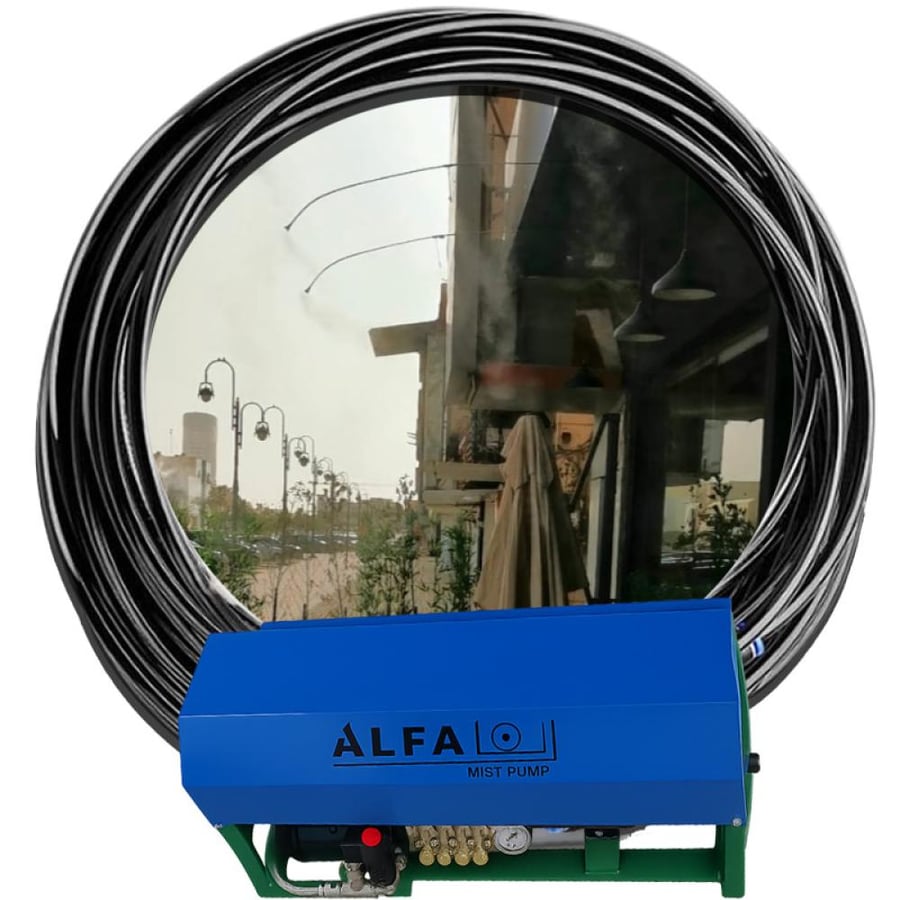 باكدج النظام المتكامل مضخة ضباب قدرة تشغيل 90 متر ALFA PURITY
