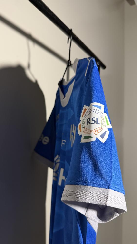 تيشيرت الهلال الاساسي 2027