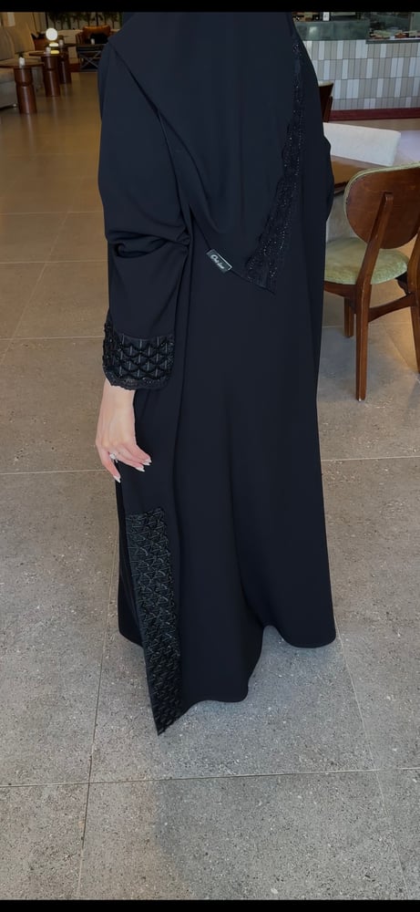 دُجى