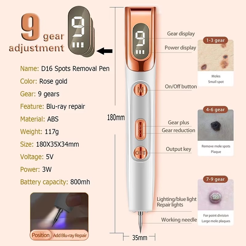 قلم إزالة الوشم والشامات USB للعناية بالبشرة