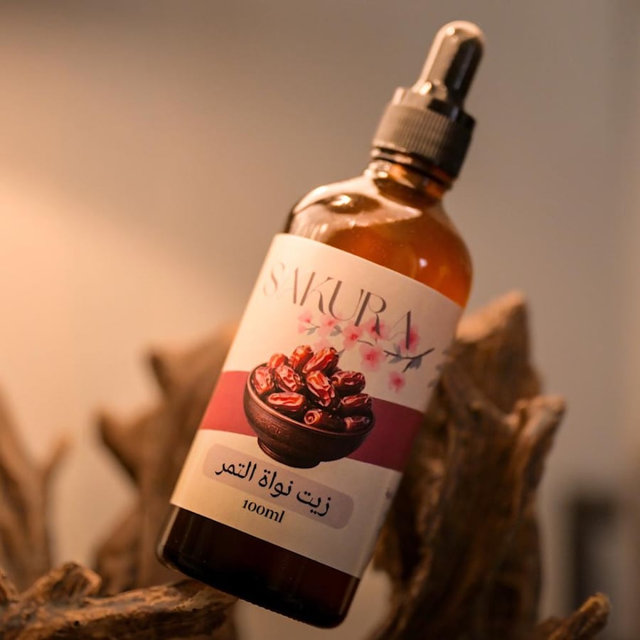 زيت نواة التمر