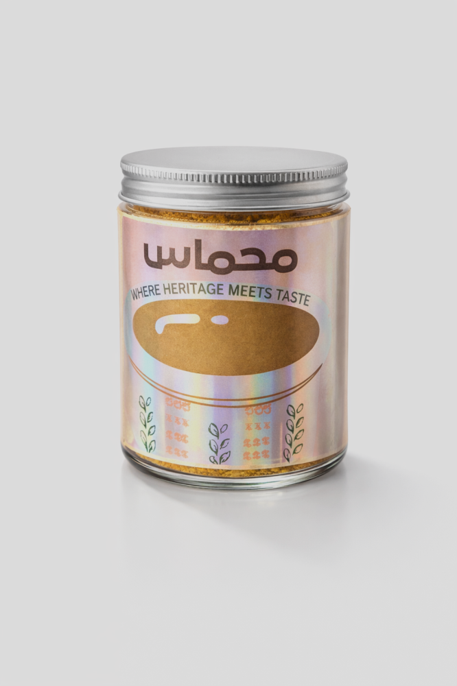 قهوة سعودية 125 جرام