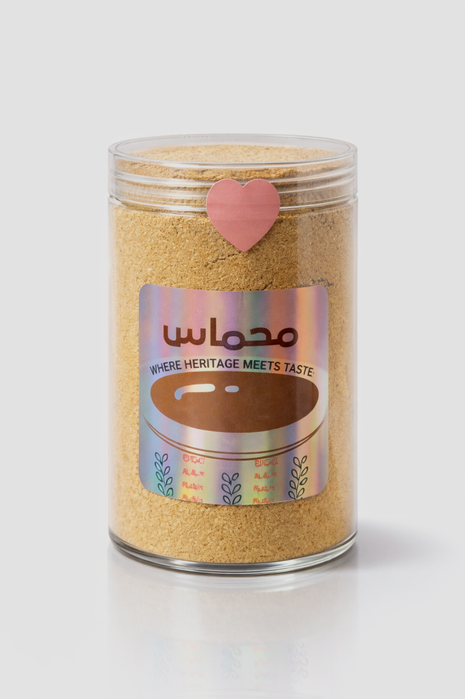 قهوة سعودية 250 جرام
