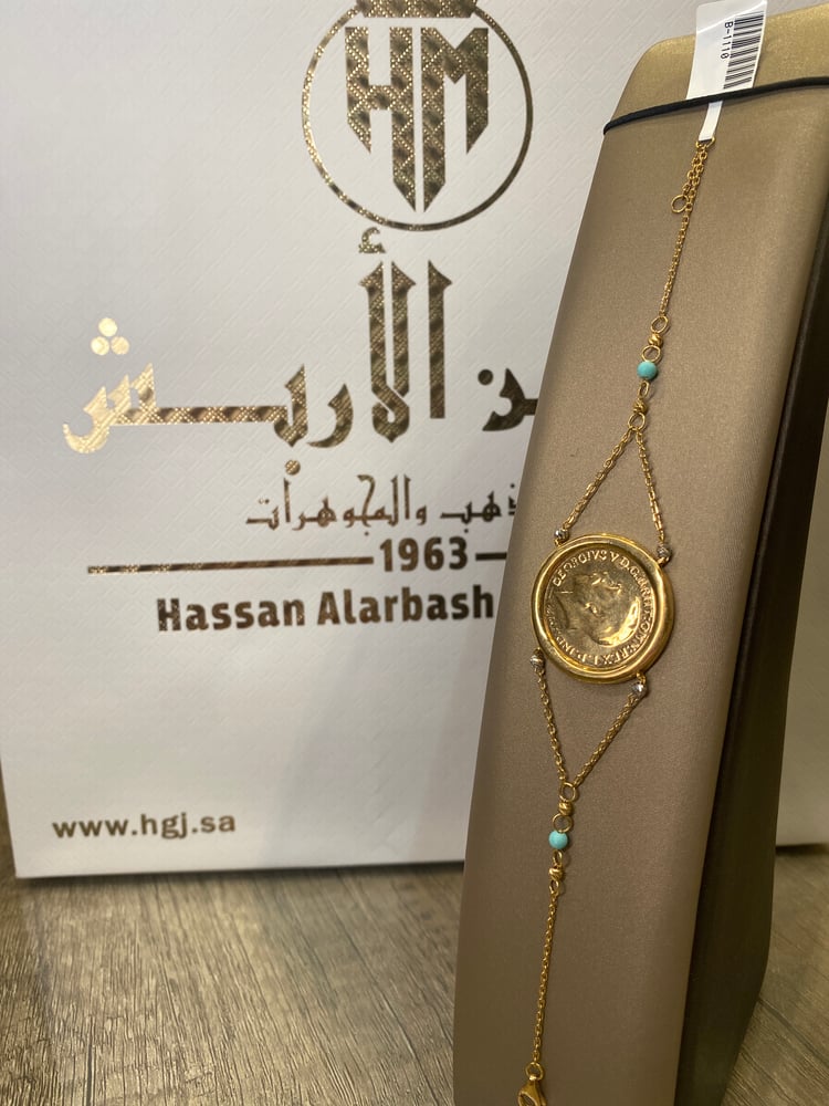 ‏أسواره ذهب عيار 18/B-1110 الوزن 7.43