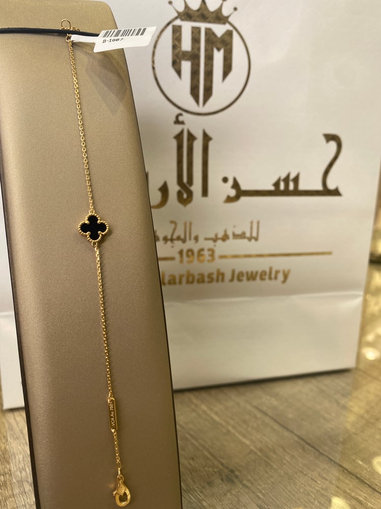 ‏أسواره ذهب عيار 18/B-1687