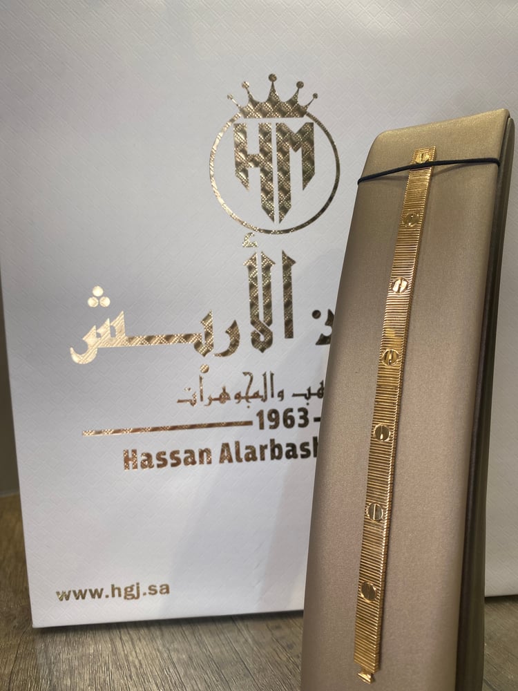 ‏أسواره ذهب عيار 18/B-1765 الوزن 17.09