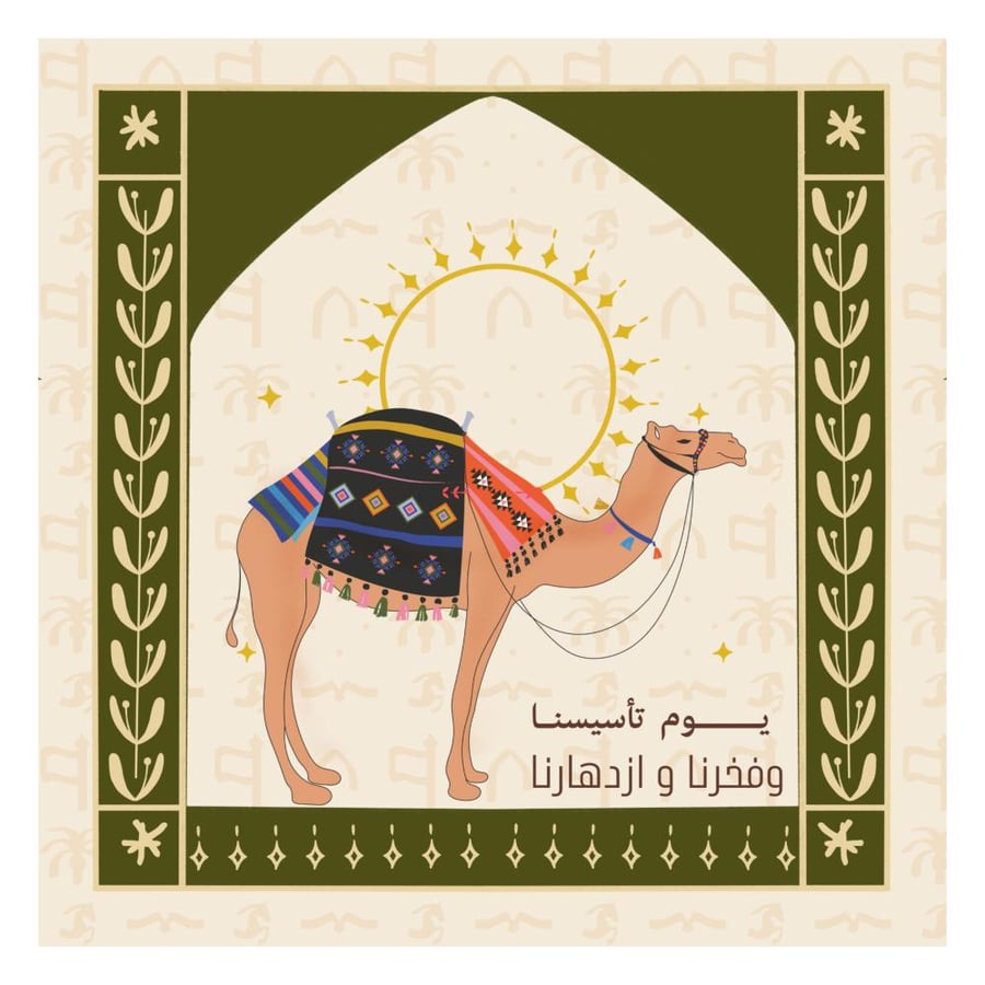 حقائب هاند ميد