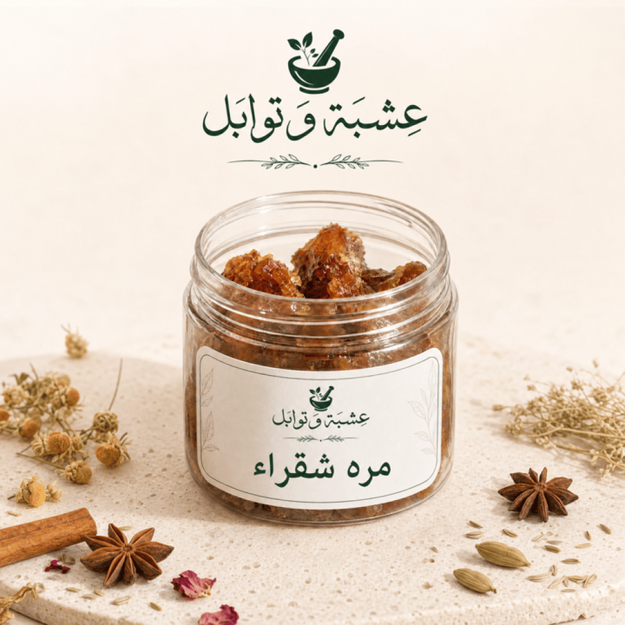 مرة شقراء فاخرة