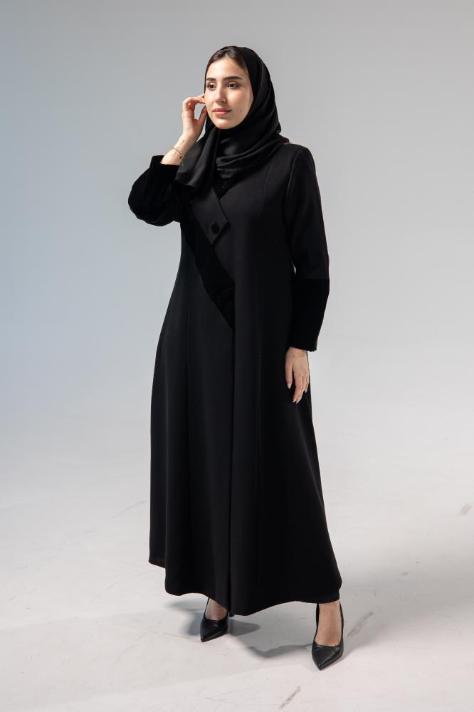 تورمالين - Tourmaline