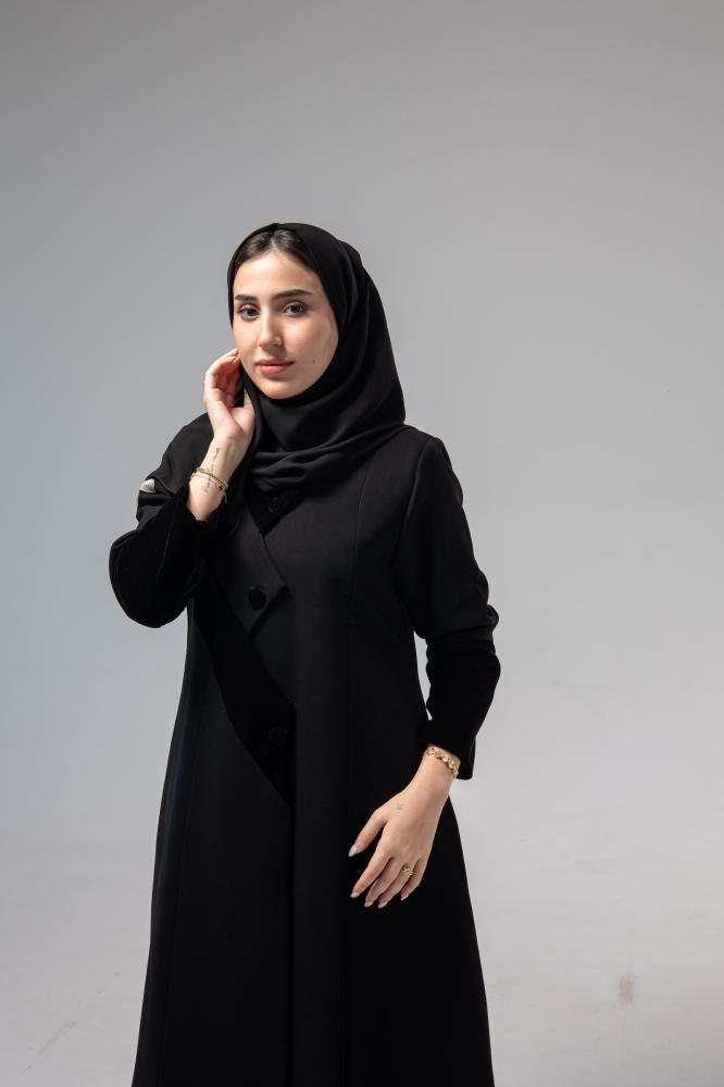 تورمالين - Tourmaline